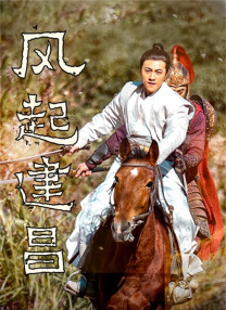 国产一区二区三区不卡免费观看